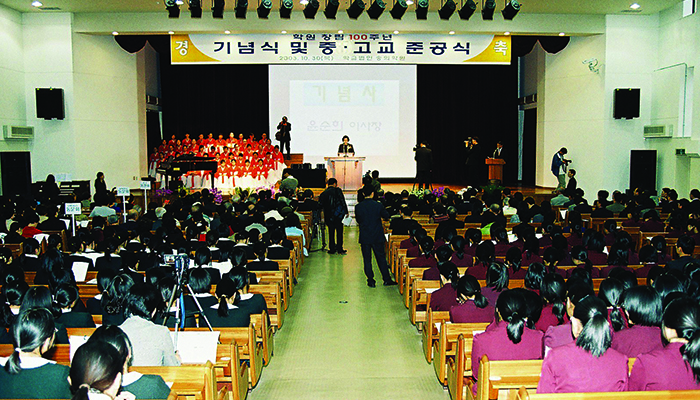 대방동 캠퍼스 신축이미지